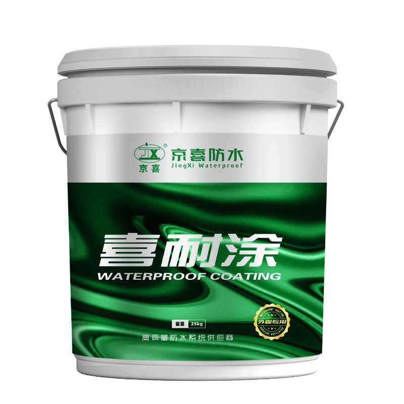 北京新世纪京喜防水材料有限责任公司