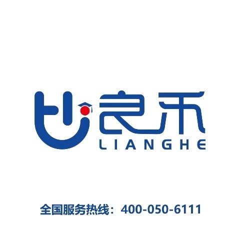 江西良禾文化传媒有限公司
