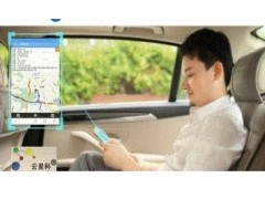 苏州GPS定位 苏州汽车GPS定位 苏州安装汽车GPS定位系