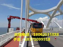 浙江16米臂架式桥梁检测车租赁，绍兴18米臂架式桥梁检测车出
