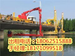 武汉20米徐工桥梁检测车出租长江大桥加固维修