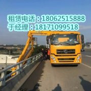 桂林20米徐工桥检车租赁 桥梁病害整治