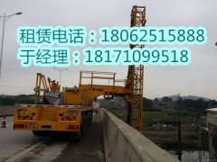 沧州18米路桥检测车出租桥梁防腐工程