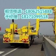 沧州18米路桥检测车出租桥梁防腐工程
