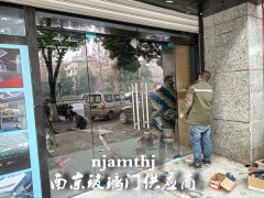 快速维修南京玻璃门