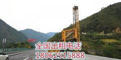 南京22米路桥检测车出租 桥梁防腐