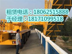 徐州20米路桥检测车和出租， 桥梁修补作业