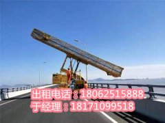 朔州22米桥检车出租，阳泉20米桥检车出租 桥梁检测内容
