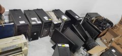 主要回收二手服务器北京市处理电脑回收