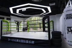 北京东城哪里有练搏击培训？亲子广场三楼D-ONE国际搏击俱乐