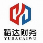 公司注册变更注销 财税咨询 医疗器械经营许可  诚信专业高效