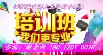 基础弱也能逆袭本科？五年制专转本这些专业录取率超60%