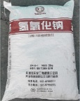 深圳惠州东莞直供氢氧化钠 片状粒状99碱污水处理片碱量大优惠