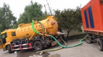 顺义城区雨污管网清理疏通、顺义区抽污水、顺义区清理化粪池