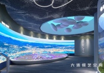 大连恒艺空间展览展示工程有限公司