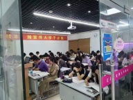 江苏瀚宣博大五年制专转本培训暑假零基‌‌础班正在火热招生中
