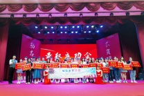 无锡瀚宣博大五年制专转本培训学校提醒你需要注意的事项