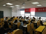 ​江苏瀚宣博大五年制专转本培训分享英语学习方法