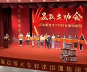 无锡瀚宣博大专转本：自己的人生自己掌握现在开始奋斗也不晚