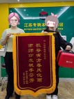 逐梦金陵科技学院五年制专转本就选江苏瀚宣博大