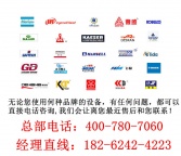 55KW螺杆空压机售后保养_压缩机故障维修一次价格多少?