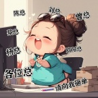 河南建筑工程设计资质对人才团队的要求