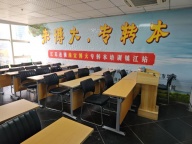 来瀚宣博大积极备考 做人生赢家