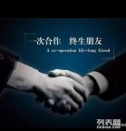 北京拍卖公司许可办理基本流程和申请条件I77IO556O45