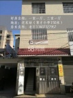 【湘潭核心区】1000m²高标厂房直租！仓储/轻加工/居住