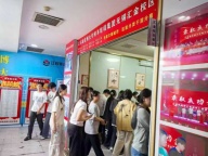 苏州17年线下专转本专业培训为你扫除备考路上的障碍