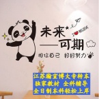 昆山瀚宣博大专转本全日制本科备考路上的靠谱伙伴