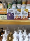 宠物润鼻膏代加工