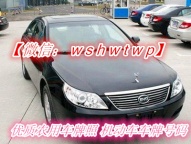 【车牌订做牌照】_车牌订做牌照价格/图片/品牌_车牌订做牌照