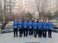 大兴区亦庄科创产业园物业综合管理劳务外包服务