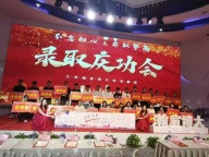 南京瀚宣博大五年制专转本：坚持到最后，才能赢​