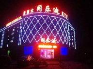 上海青浦区店面招牌制作，青浦区霓虹灯制作安装