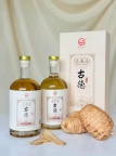 彝良干天麻泡酒