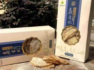 彝良干天麻季节采收