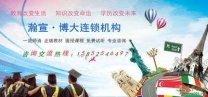 你嫌转本苦，总有人在凌晨的台灯下赶进度