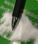 氮钾复合肥