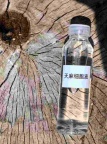昭通天麻真正的属性