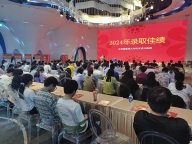 致正在攀登的你 专科不是终点本科是你的下一站高峰