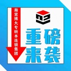 跨越学历藩篱 专转本开启人生进阶的重要通道