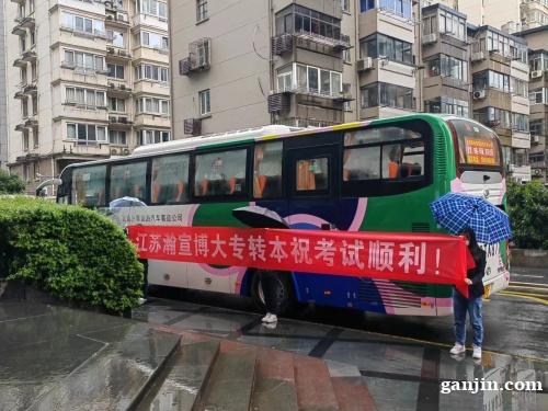 搞定这三科 江苏五年制专转本想不上岸都难 搞定这三科 江苏五年制专转本想不上岸都难