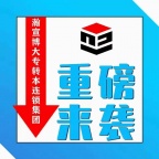 江苏专转本：学历跃升的跳板，职业发展的新起点