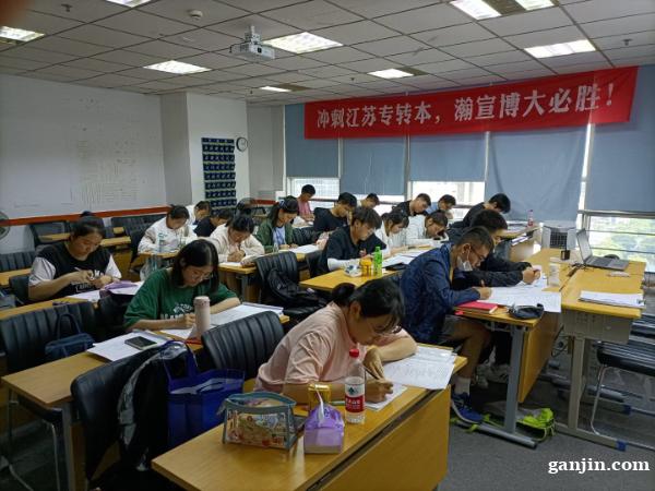 真实学员反馈:在瀚宣博大备考江苏专转本,我终于圆了本科梦 真实学员反馈:在瀚宣博大备考江苏专转本,我终于圆了本科梦