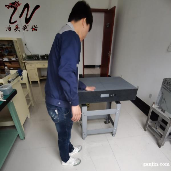 大理石平板大理石平台维修精度修理恢复 大理石平板大理石平台维修精度修理恢复