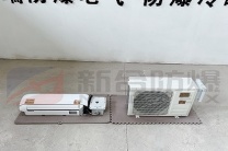 安徽新合防爆壁挂空调 BKF-BG系列 化工厂/电厂/石油等