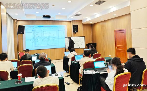 251205北京Linux系统调试与调优技术培训通知 251205北京Linux系统调试与调优技术培训通知