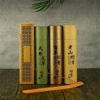 民艾天下手工檀香沉香艾草香家用线香香薰